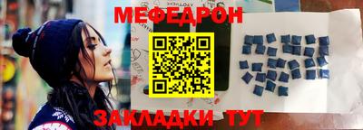 бутик Бузулук