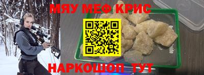 гашишное масло Бугуруслан