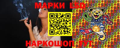 гашишное масло Бугуруслан