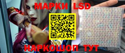 гашишное масло Бугуруслан