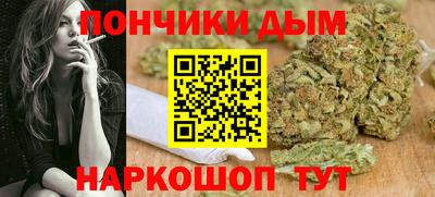ПСИЛОЦИБИНОВЫЕ ГРИБЫ Будённовск