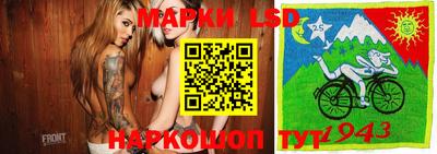 бутик Бузулук