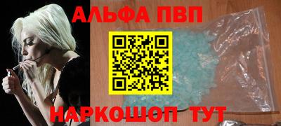 бутик Бузулук