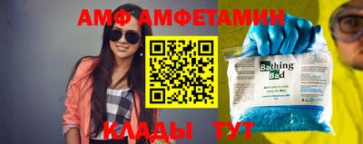 ПСИЛОЦИБИНОВЫЕ ГРИБЫ Будённовск