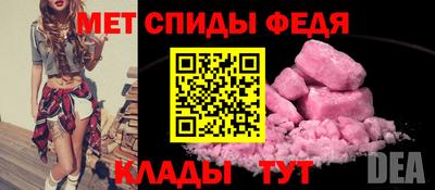 бутик Бузулук