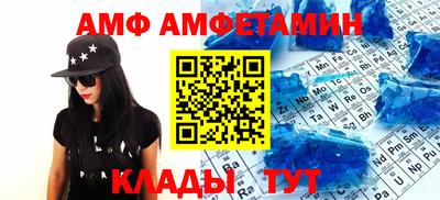 гашишное масло Бугуруслан