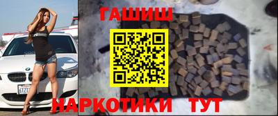 ПСИЛОЦИБИНОВЫЕ ГРИБЫ Будённовск
