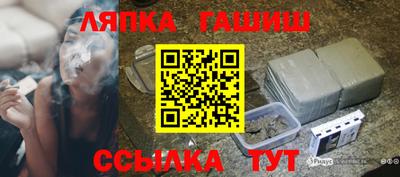 ПСИЛОЦИБИНОВЫЕ ГРИБЫ Будённовск