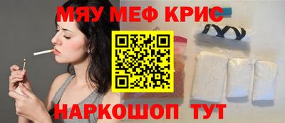 ПСИЛОЦИБИНОВЫЕ ГРИБЫ Будённовск
