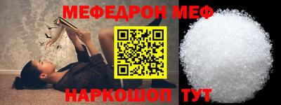 бутик Бузулук