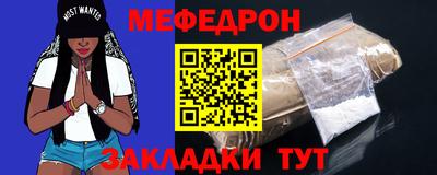 гашишное масло Бугуруслан