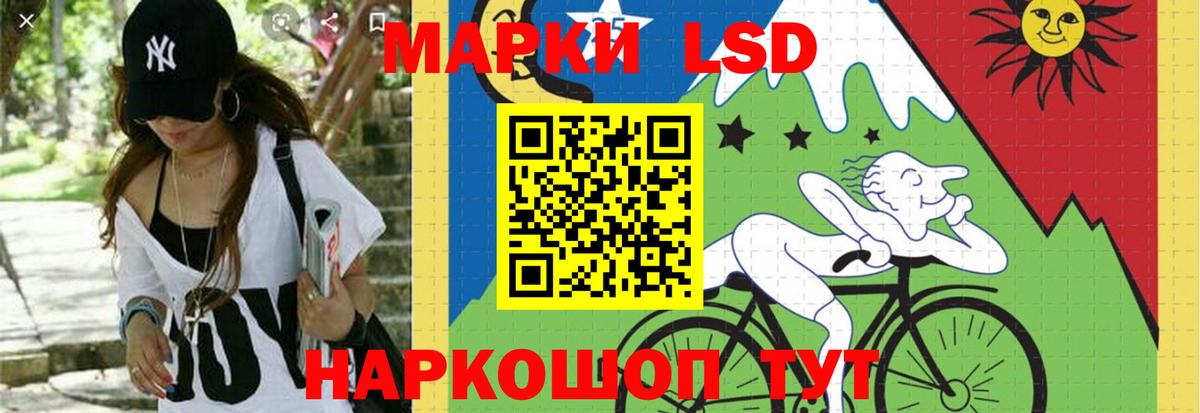 МЕФ кристаллы  Alpha PVP СК   КОКАИН  Артём  МАРИХУАНА  Вход с VPN  Cocaine  МЕФ  МДМА  МЕТ 